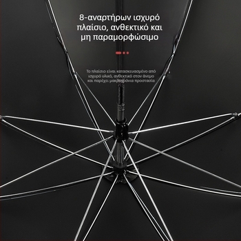 Νέα μεγάλη ομπρέλα καροτσιού, μονόχρωμη σχεδίαση, UV προστασία, διπλής χρήσης ήλιος και βροχή, φορητή πολυλειτουργική ομπρέλα καροτσιού