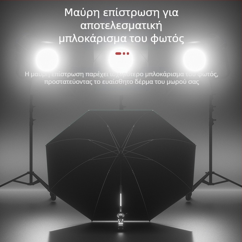 Νέα μεγάλη ομπρέλα καροτσιού, μονόχρωμη σχεδίαση, UV προστασία, διπλής χρήσης ήλιος και βροχή, φορητή πολυλειτουργική ομπρέλα καροτσιού