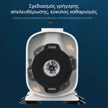 Βυθιζόμενη αντλία για ενυδρείο με πλευρική αναρρόφηση, μικρός κυκλοφορητής για αλλαγή νερού, ήσυχη λειτουργία