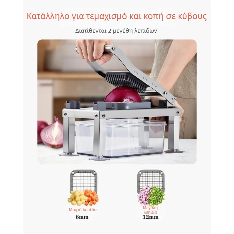 Πολυλειτουργικός Κόφτης Λαχανικών με 9 Λεπίδες: Κοπή σε Λωρίδες, Κύβοι, Φέτες, Τρίψιμο