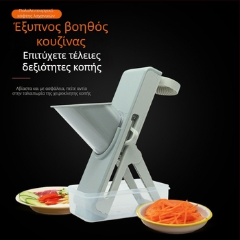 Πολυλειτουργικός κόφτης λαχανικών και τρίφτης πατάτας – κοπή σε λωρίδες και τρίψιμο