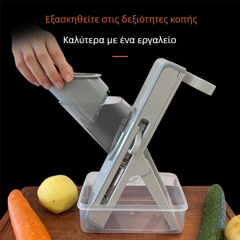 Πολυλειτουργικός κόφτης λαχανικών και τρίφτης πατάτας – κοπή σε λωρίδες και τρίψιμο