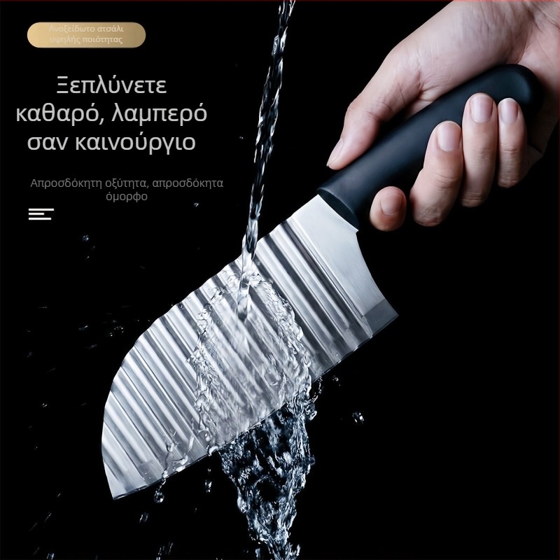 Πολυλειτουργικό μαχαίρι για πατάτες με κυματοειδείς δίσκους κοπής για λαχανικά και τηγανιτές πατάτες