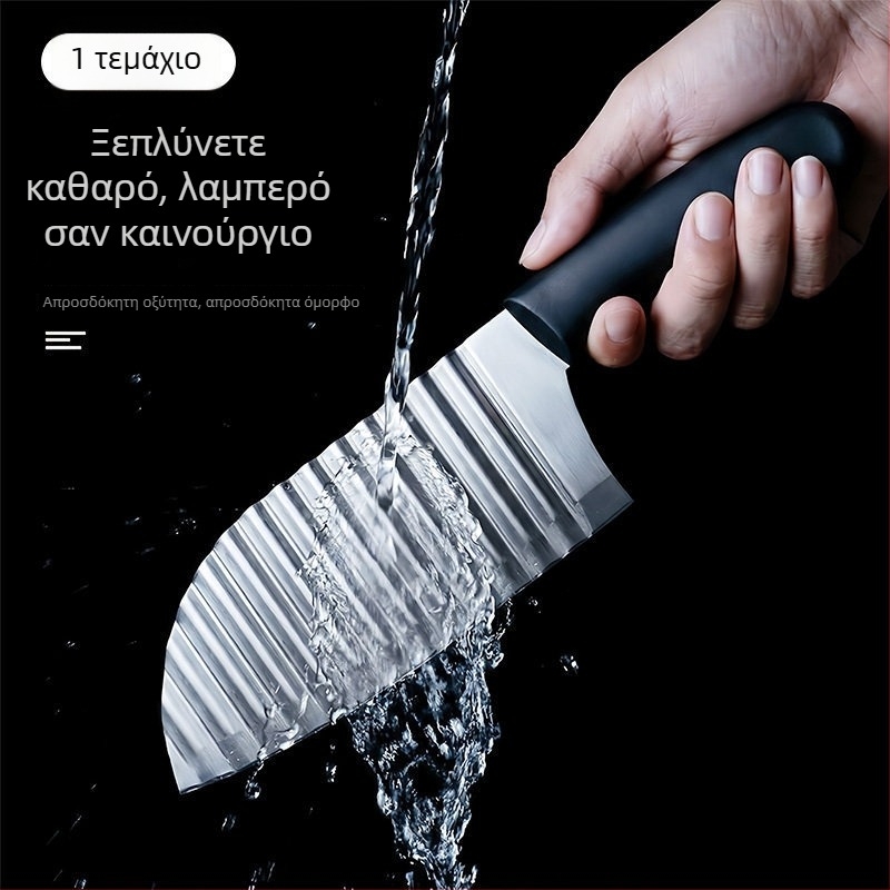 Πολυλειτουργικό μαχαίρι για πατάτες με κυματοειδείς δίσκους κοπής για λαχανικά και τηγανιτές πατάτες