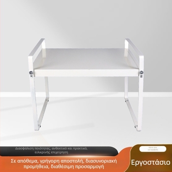 Επεκτεινόμενη αποθήκευση κουζίνας για ντουλάπες και πάγκους, διαχωριστής κάτω από τον νεροχύτη, πολλαπλά ράφια για μπαχαρικά, κατσαρόλες και τηγάνια.