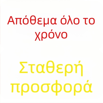 Ποδιά για σερβιτόρους μπάρμπεκιου, μαύρη, πολυεστέρας-βαμβάκι, χωρίς μανίκια, γυναικεία