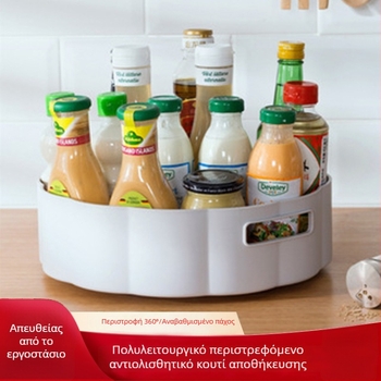 Πολυχρηστικό περιστρεφόμενο ράφι αποθήκευσης μπαχαρικών και ελαίων με αντιολισθητική βάση