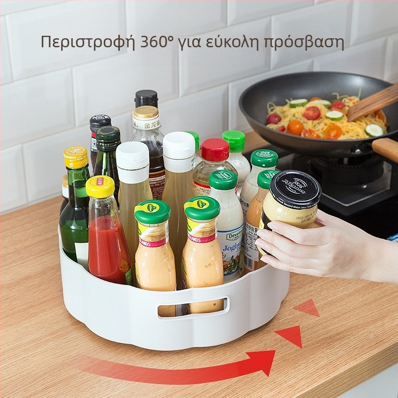Πολυχρηστικό περιστρεφόμενο ράφι αποθήκευσης μπαχαρικών και ελαίων με αντιολισθητική βάση
