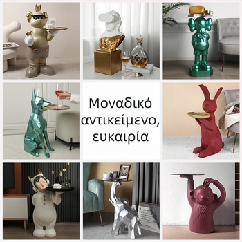 Behanmei Μεγάλη επιδαπέδια φιγούρα από ρητίνη με κουνέλι για σαλόνι, ντουλάπι τηλεόρασης και είσοδο.