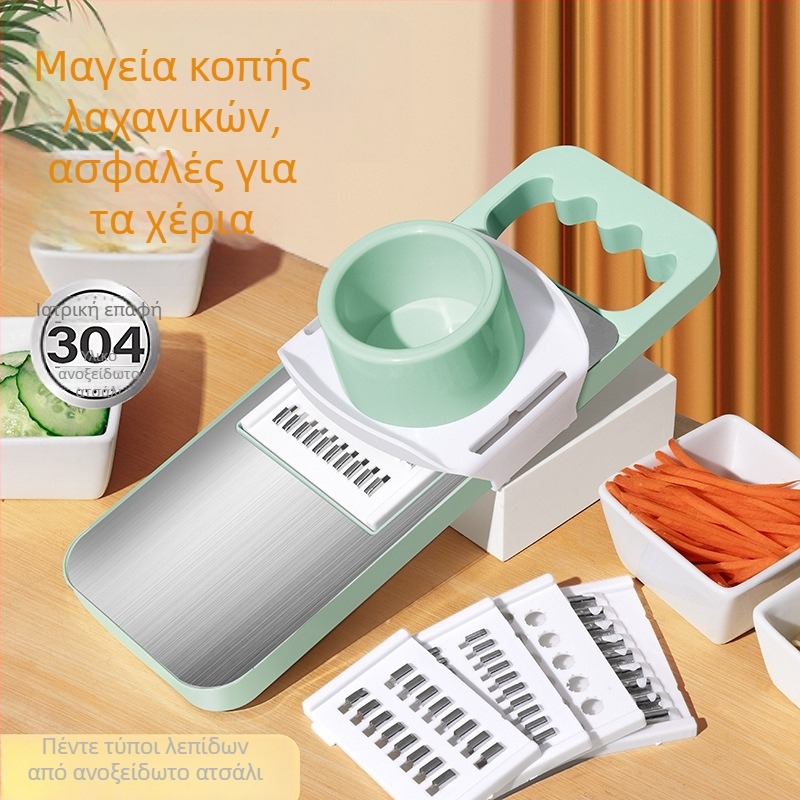 Πολυλειτουργικός κόφτης λαχανικών από ανοξείδωτο ατσάλι 304: τρίφτης, κοπτικό για πατάτες και προστασία χεριών