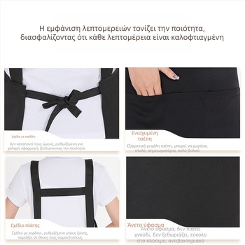 Προσαρμοσμένη ποδιά με εκτύπωση λογότυπου, 100% βαμβάκι, ποδιά εργασίας για γυναίκες και άνδρες, καλοκαίρι, αδιάβροχη, για οικιακή κουζίνα και εστιατόρια
