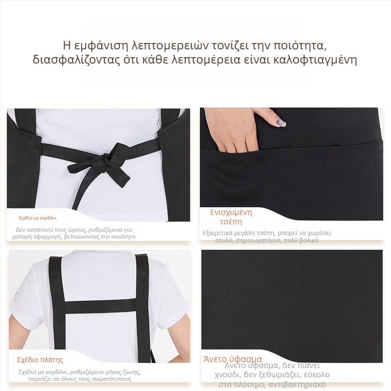 Προσαρμοσμένη ποδιά με εκτύπωση λογότυπου, 100% βαμβάκι, ποδιά εργασίας για γυναίκες και άνδρες, καλοκαίρι, αδιάβροχη, για οικιακή κουζίνα και εστιατόρια