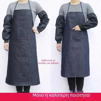 Προστατευτική ποδιά συγκόλλησης για ενήλικες, παχιά τζιν/κανβάς, χωρίς μανίκια, 100% βαμβάκι