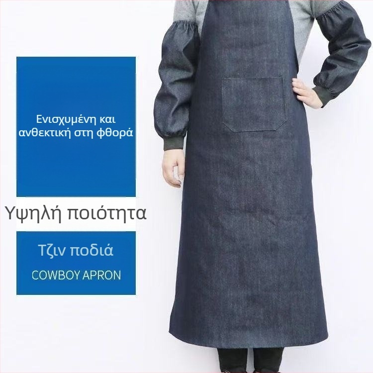 Προστατευτική ποδιά συγκόλλησης για ενήλικες, παχιά τζιν/κανβάς, χωρίς μανίκια, 100% βαμβάκι