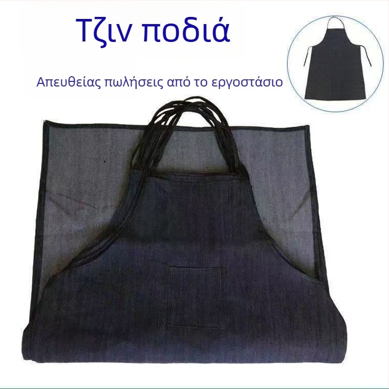 Προστατευτική ποδιά συγκόλλησης για ενήλικες, παχιά τζιν/κανβάς, χωρίς μανίκια, 100% βαμβάκι