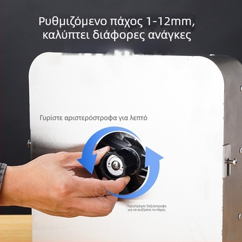 Πολυλειτουργικός κόπτης φρούτων και λαχανικών από ανοξείδωτο ατσάλι, ηλεκτρικός και χειροκίνητος, για λεμόνι, πατάτες και άλλα.