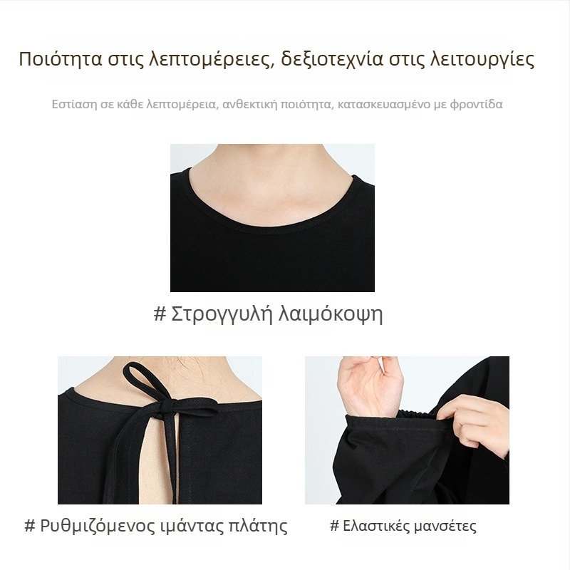 Φάρτου με μακριά μανίκια από βαμβάκι-λίνη, απαλό προς το δέρμα, ανθεκτικό στη φθορά και στα λεκέδες, μοτίβο με κινούμενα σχέδια, πρωτότυπος σχεδιασμός