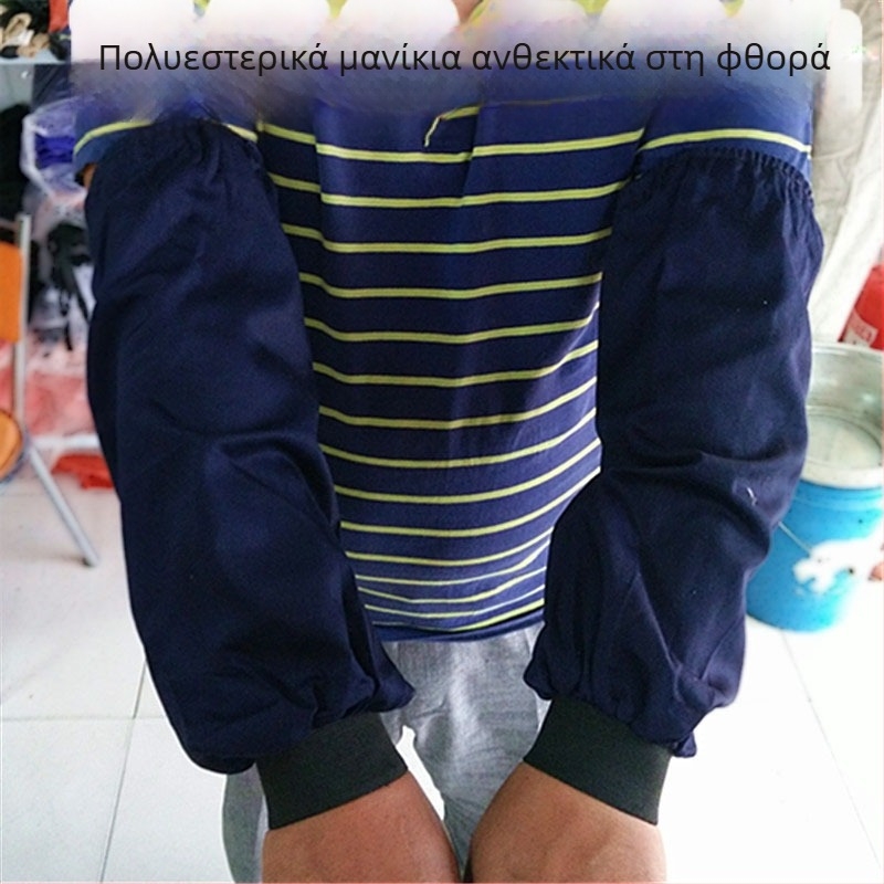 Μπλε μακριά προστατευτικά μανίκια από πολυεστέρα, ανθεκτικά στη φθορά και στην μόλυνση, παχυνμένα για προστασία στην εργασία