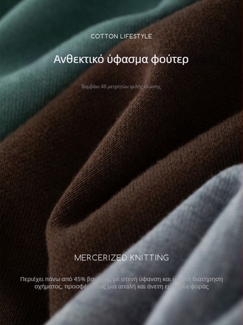 Lagur τιρκουάζ-πράσινο (Cotton Life) 48-count φινό πλεκτό φούτερ με κουκούλα, μονόχρωμο στρογγυλό λαιμό, γυναικείο τοπ