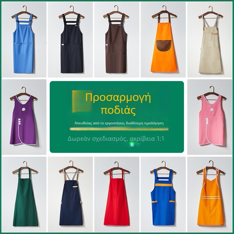 Ποδιά με προσαρμοσμένο λογότυπο για εργασία, ανθεκτική στις λεκέδες και αδιάβροχη, από 100% βαμβακετό καμβά