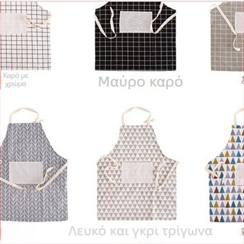 Ποδιά κουζίνας σε σκανδιναβικό στυλ από βαμβάκι и λινό, ανθεκτική σε λίπη και λεκέδες, για γυναίκες, με προσαρμοσμένο λογότυπο