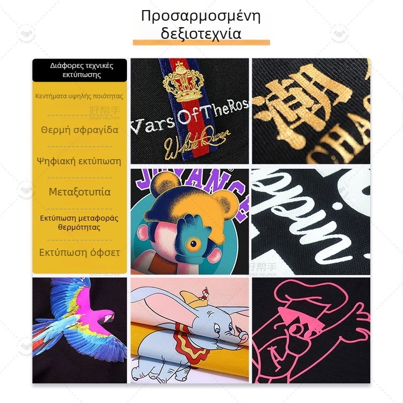 Προσαρμοσμένη ποδιά με εκτύπωση λογότυπου, καμβά υψηλής ποιότητας, με ιμάντα στον λαιμό, αδιάβροχη, εταιρικό δώρο, παραγγελία με κείμενο.