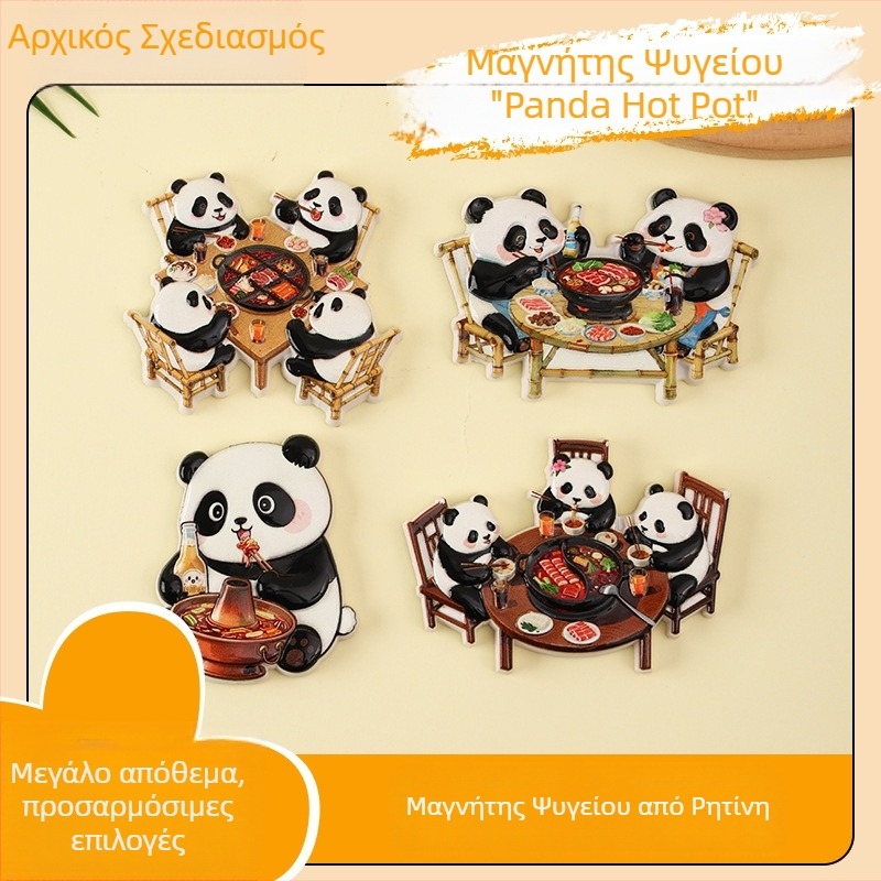 Μαγνητικά ψυγείου Panda – κουλτούρα του hot pot και αξιοθέατα πόλης, αναμνηστικό
