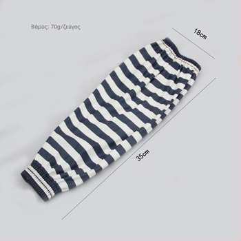 Δερμάτινες προστατευτικές μανσέτες χεριών, χειμερινές, αδιάβροχες και αντίσταση σε λάδι, PU, επεκτειόμενες και παχιές, μακριές