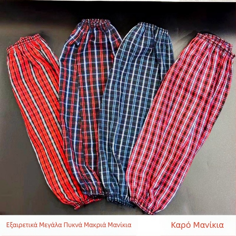 Μανίκια με καρό σχέδιο, επεκτειόμενα και παχύτερα, 37 cm, μεγάλο μέγεθος, ζεστά, αντιβρωμιάς.