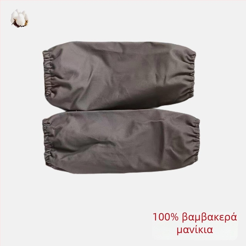Προσαρμοσμένα προστατευτικά μανίκια από βαμβάκι, βαμβακό-πολυεστέρα και πολυεστέρα – χρώματα και μεγέθη κατόπιν ζήτησης, επιμηκυμένα unisex προστατευτικά μανίκια