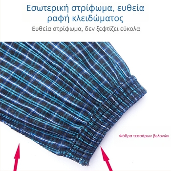 Μακριά ενισχυμένα βαμβακερά μανίκια από 100% βαμβάκι για φθινόπωρο και χειμώνα, unisex προστασία για οικιακές εργασίες και καθαρισμό