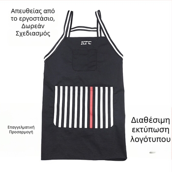 Ποδιά διαφήμισης με εκτυπωμένο λογότυπο, ύφασμα βαμβάκι και πολυεστέρα, ποικιλία υφασμάτων (βαμβακό-πολυεστέρας, PVC, οξφορντ, ντένιμ), μοντέρνος μινιμαλιστικός στυλ, ένα μέγεθος, προσαρμοζόμενα χρώματα και σχέδια, ανθεκτικό σε λάδια, αδιάβροχο, αντοχή σε 