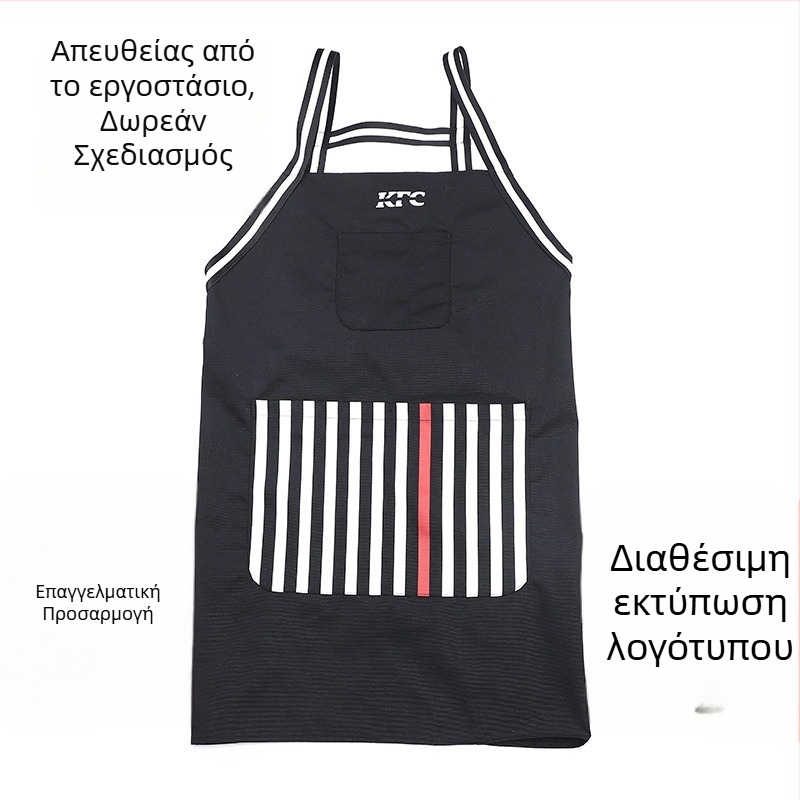 Ποδιά διαφήμισης με εκτυπωμένο λογότυπο, ύφασμα βαμβάκι και πολυεστέρα, ποικιλία υφασμάτων (βαμβακό-πολυεστέρας, PVC, οξφορντ, ντένιμ), μοντέρνος μινιμαλιστικός στυλ, ένα μέγεθος, προσαρμοζόμενα χρώματα και σχέδια, ανθεκτικό σε λάδια, αδιάβροχο, αντοχή σε 