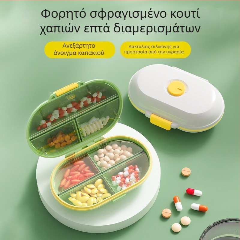 Φορητή θήκη χαπιών με 7 διαμερίσματα για ταξίδι, με σφραγιζόμενο καπάκι