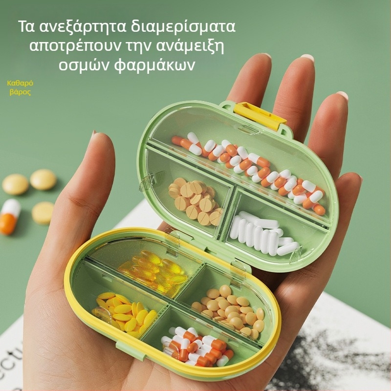 Φορητή θήκη χαπιών με 7 διαμερίσματα για ταξίδι, με σφραγιζόμενο καπάκι