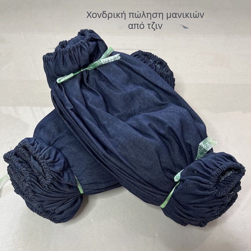 Κάλυμματα μανικιών από ντένιμ με μακριά ελαστικά μανσέτα, προστατευτικά μανίκια από καμβά κατά της σκόνης, ενισχυμένα για συγκόλληση, αντίσταση σε λαδιώδεις λεκέδες