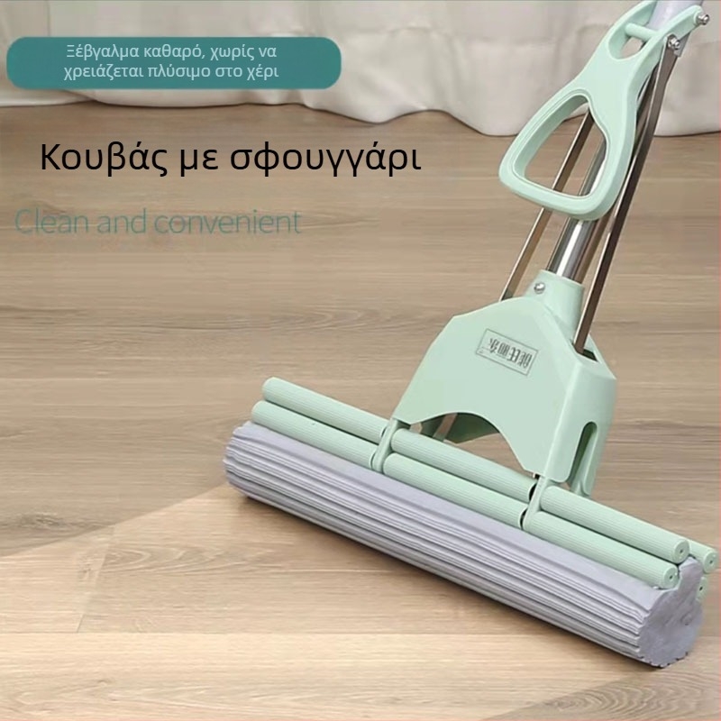 Neng's Lidong Ενσωματωμένος Mop με Ευθεία Ράβδο, Απορροφητικό Βαμβάκι-Σφουγγάρι, Μεγάλο Μέγεθος