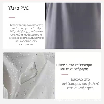 Διάφανο PVC ποδιά με λευκές υφασμάτινες ιμάντες, παχύτερη, αδιάβροχη, ανθεκτική στις λιπαρές ουσίες, κατάλληλη για υδατοκαλλιέργειες, ψάρεμα και κουζίνα