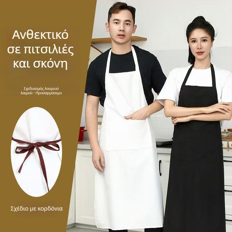 Εξατομικευμένη λευκή ποδιά καλοκαιρινή με εκτύπωση λογότυπου, χωρίς μανίκια, πολυεστέρας, επαγγελματικό ρουχισμό κουζίνας/εστίασης