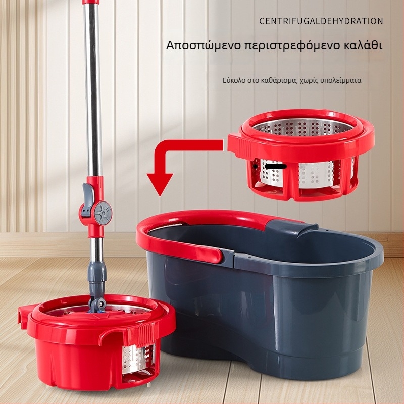 Spin mop με περιστρεφόμενη κεφαλή για υγρό και ξηρό καθάρισμα, σετ κουβά με ράβδο από ανοξείδωτο ατσάλι