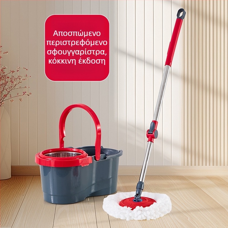 Spin mop με περιστρεφόμενη κεφαλή για υγρό και ξηρό καθάρισμα, σετ κουβά με ράβδο από ανοξείδωτο ατσάλι