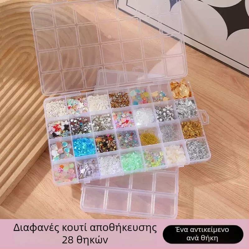 Πλαστικό κουτί αποθήκευσης με 28 θήκες, ένα επίπεδο, με καπάκι, για χάντρες, κοσμήματα και κατασκευές DIY