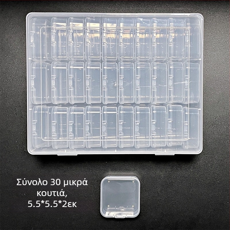 Σετ δοχείων αποθήκευσης χαντζών με 30 θήκες, καπάκι με αναδίπλωση, πλαστικός οργανωτής κατά της σκόνης, μεγάλη χωρητικότητα