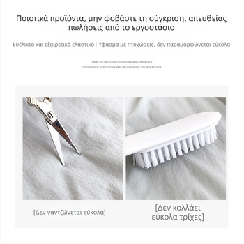 Λευκά σορτς-κουλότες με υψηλή μέση, φαρδιά γραμμή και φουσκωτό στυλ lantern