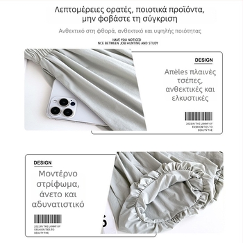 Λευκά σορτς-κουλότες με υψηλή μέση, φαρδιά γραμμή και φουσκωτό στυλ lantern