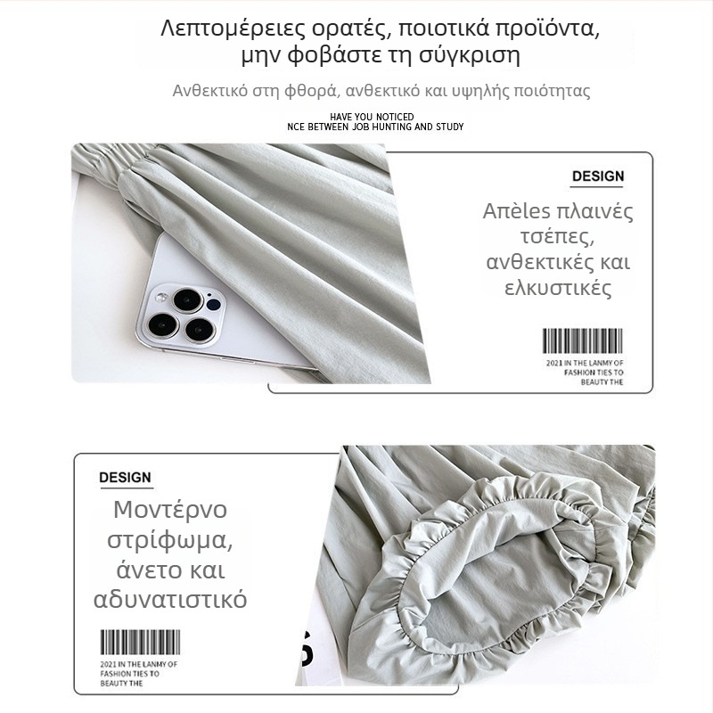 Λευκά σορτς-κουλότες με υψηλή μέση, φαρδιά γραμμή και φουσκωτό στυλ lantern