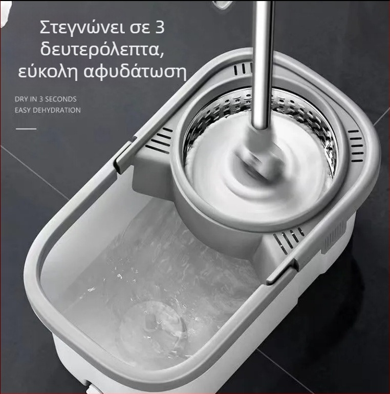 Περιστρεφόμενος κάδος σφουγγαρίστρας με στύψιμο, για υγρή και ξηρή χρήση, μεταλλική θήκη