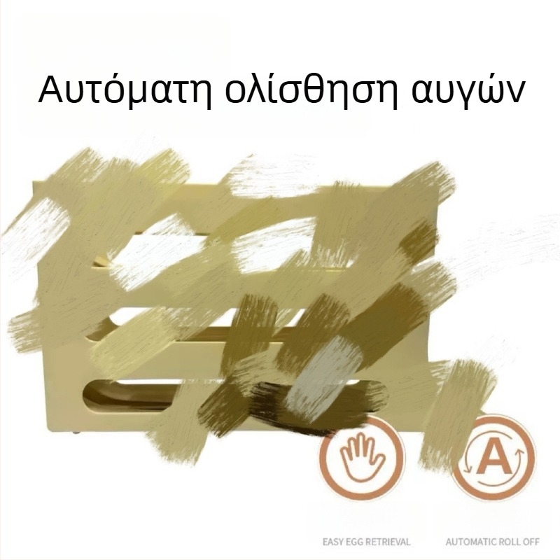 Τετράεπιπεδη συρόμενη θήκη αποθήκευσης αυγών για την πόρτα του ψυγείου – οργανωτής αυγών σε σχήμα σκάλας με μεγάλη χωρητικότητα και αυτόματο κύλινδρο αυγών
