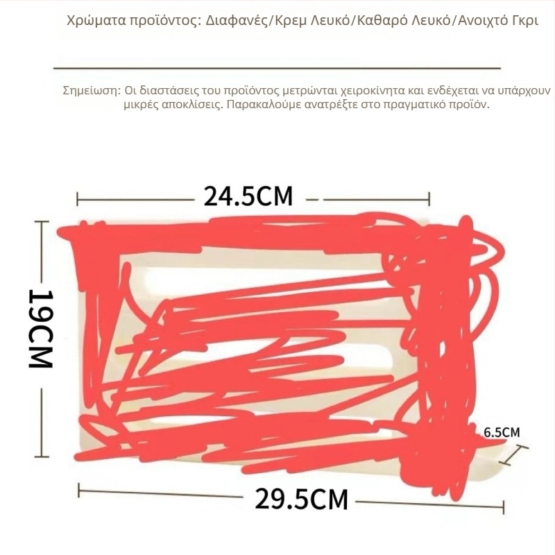 Τετράεπιπεδη συρόμενη θήκη αποθήκευσης αυγών για την πόρτα του ψυγείου – οργανωτής αυγών σε σχήμα σκάλας με μεγάλη χωρητικότητα και αυτόματο κύλινδρο αυγών
