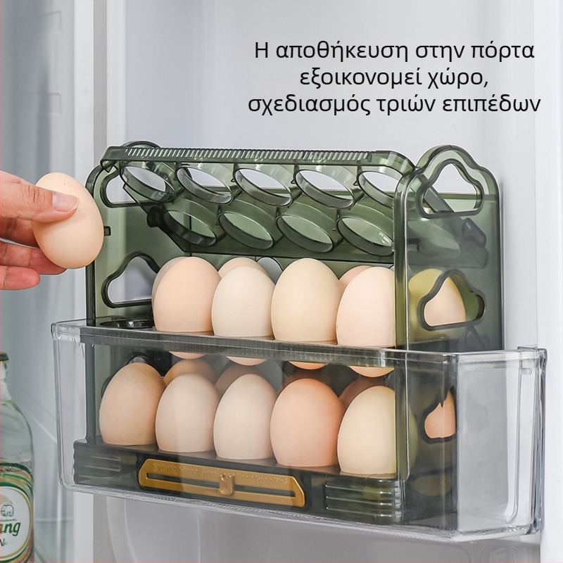 Πολυεπίπεδη θήκη για αυγά στην πλευρική πόρτα του ψυγείου, μεγάλη χωρητικότητα, αναστρέψιμος σχεδιασμός με θήκη ημερομηνίας